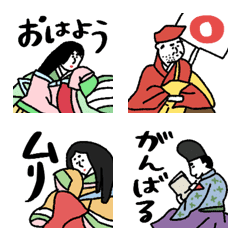 [LINE絵文字] 百人一首の日常使い絵文字☆pocaママの画像