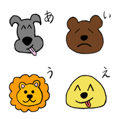 [LINE絵文字] どうぶつ(ひらがな) 1の画像