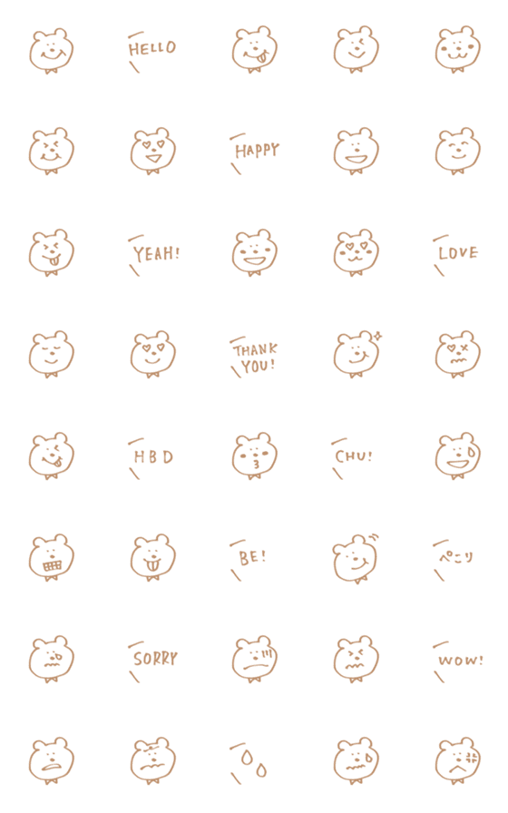 [LINE絵文字]いろんな表情がかわいいクマの絵文字☺︎♪の画像一覧