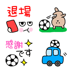 [LINE絵文字] くまのサッカー絵文字の画像