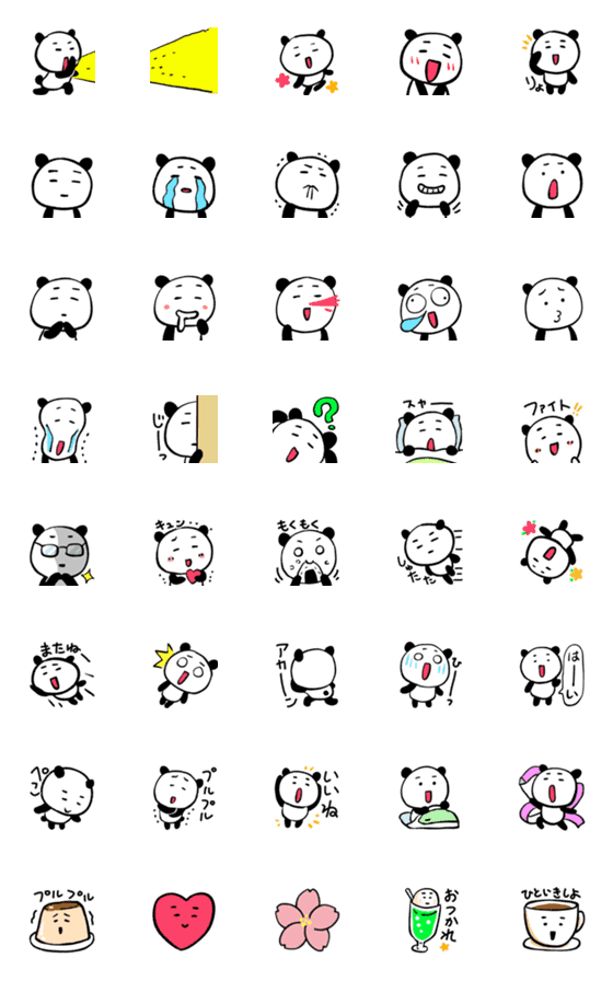 [LINE絵文字]パンダさん 絵タンプの画像一覧