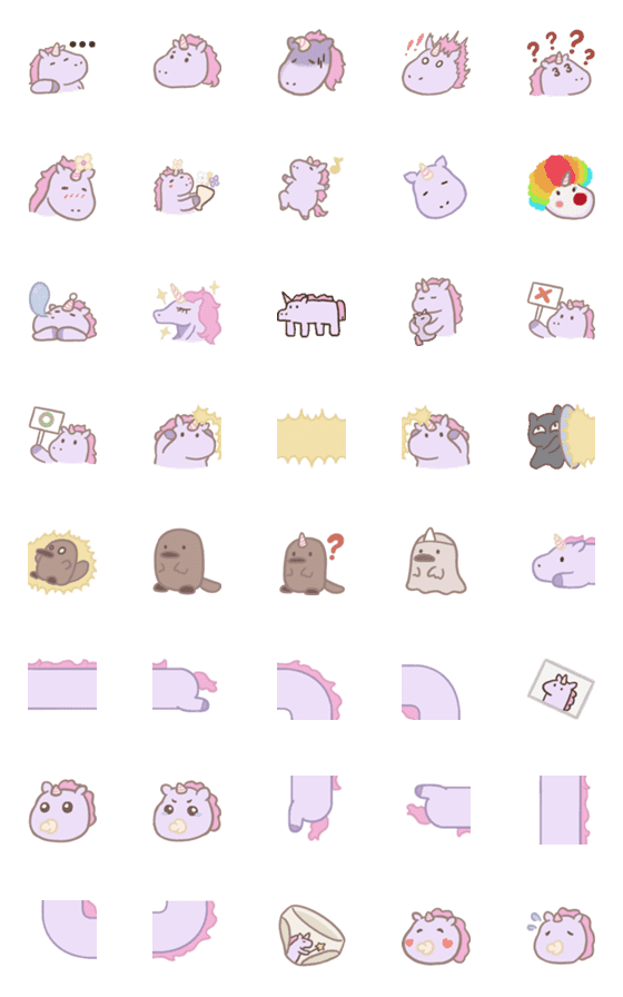 [LINE絵文字]Unicorn daily emojiの画像一覧