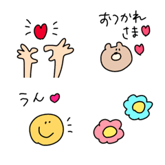 [LINE絵文字] 【happyまいにち絵文字】の画像