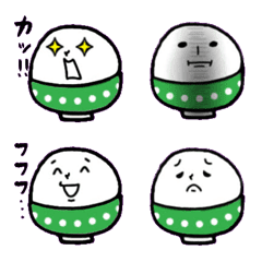 [LINE絵文字] 毎日使えるお茶碗絵文字（緑○）の画像