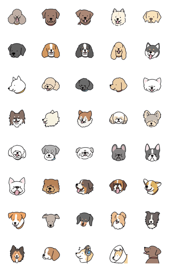 [LINE絵文字]MELLOW DOGの画像一覧