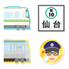 [LINE絵文字] 仙台 緑と水色の地下鉄と駅名標の画像