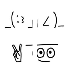 [LINE絵文字] uca顔文字の画像