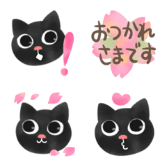 [LINE絵文字] さくら♥黒猫♥挨拶えもじの画像