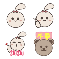 [LINE絵文字] A-Ruru Polite Emojiの画像
