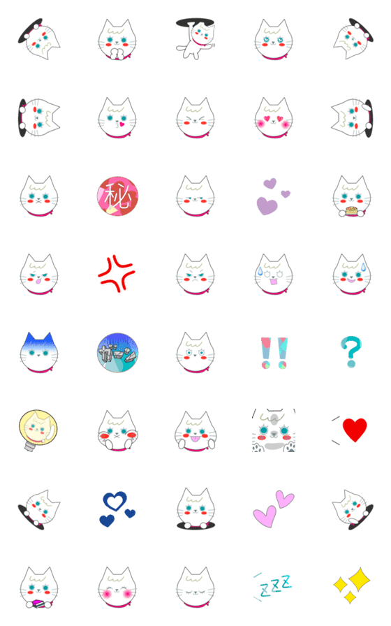 [LINE絵文字]ねこちゃん⭐︎毎日使える絵文字の画像一覧