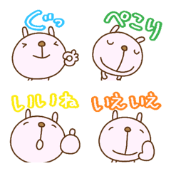 [LINE絵文字] カラフル便利絵文字なかいさんちのうさぎの画像