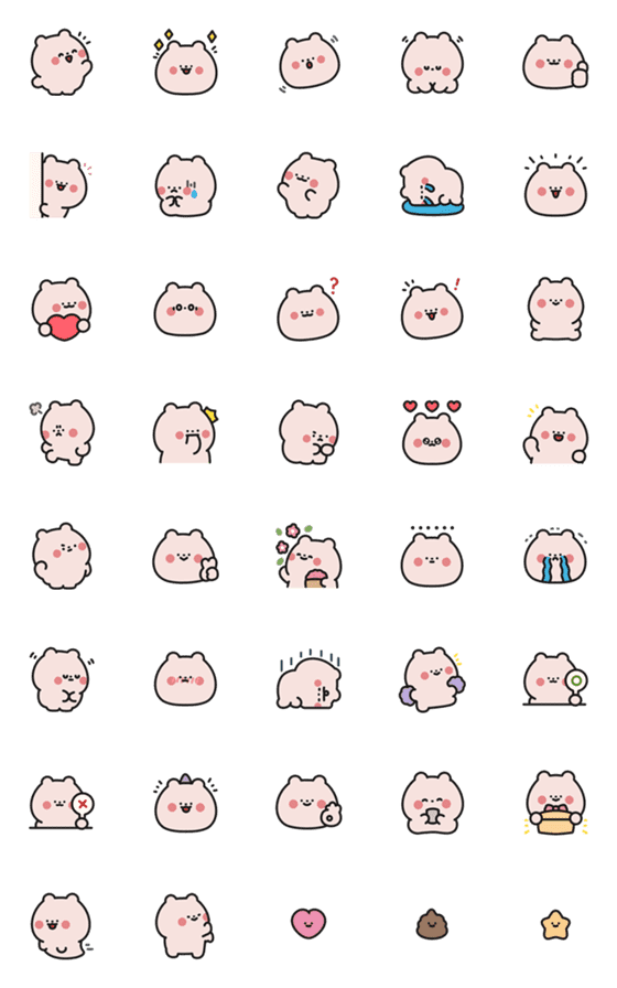 [LINE絵文字]mini Axiong emoji-politeの画像一覧