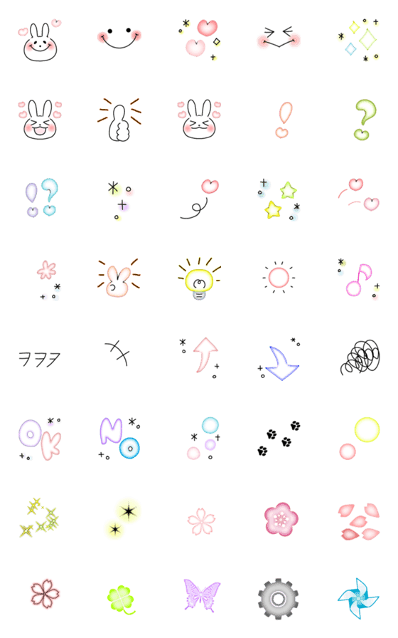 [LINE絵文字]シンプル♡ふんわり可愛い2の画像一覧