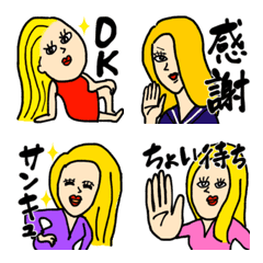 [LINE絵文字] 懐かしのあの頃の挨拶絵文字の画像