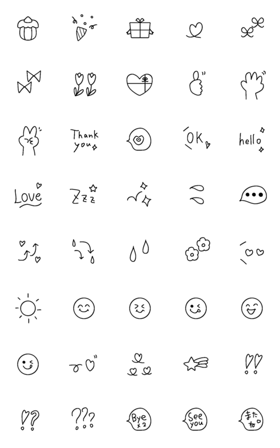 [LINE絵文字]【モノクロ♡使いやすい】シンプル絵文字の画像一覧
