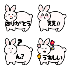 [LINE絵文字] ぴんくのうさちゃん絵文字の画像