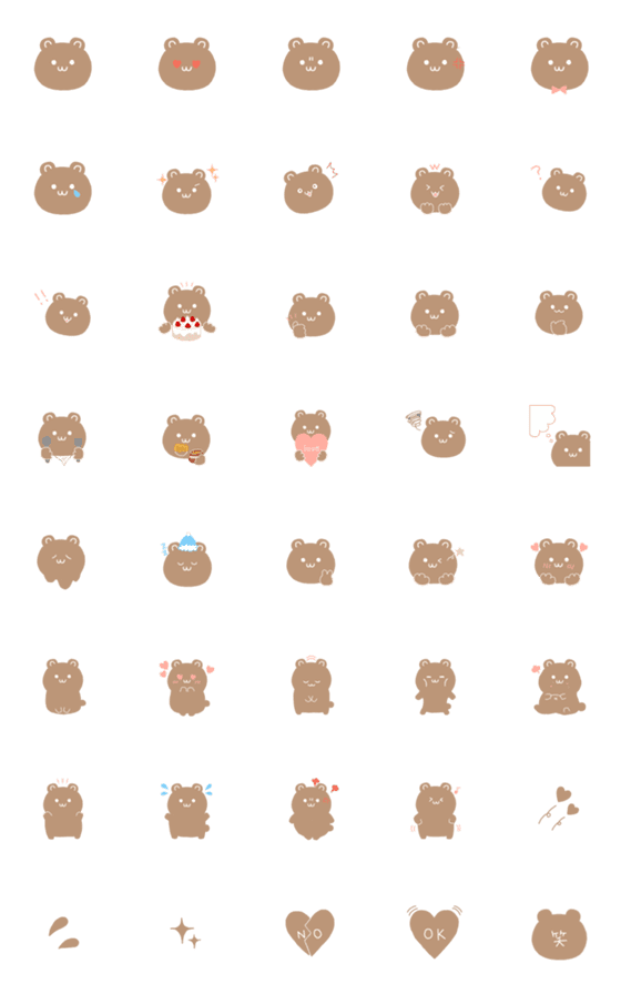 [LINE絵文字]淡色クマさんの画像一覧