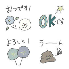 [LINE絵文字] かわいい！あいさつ絵文字2の画像