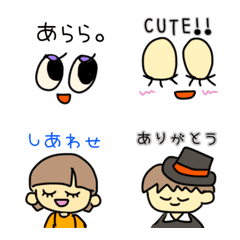 [LINE絵文字] 目玉ちゃん＆お顔＆レトロ服絵文字の画像