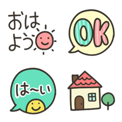 [LINE絵文字] シンプルカワイイあいさつ絵文字の画像