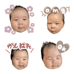 [LINE絵文字] Nonoka Emoji(luluso)の画像