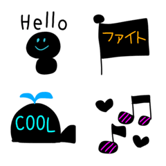 [LINE絵文字] ブラックベースシンプル絵文字の画像