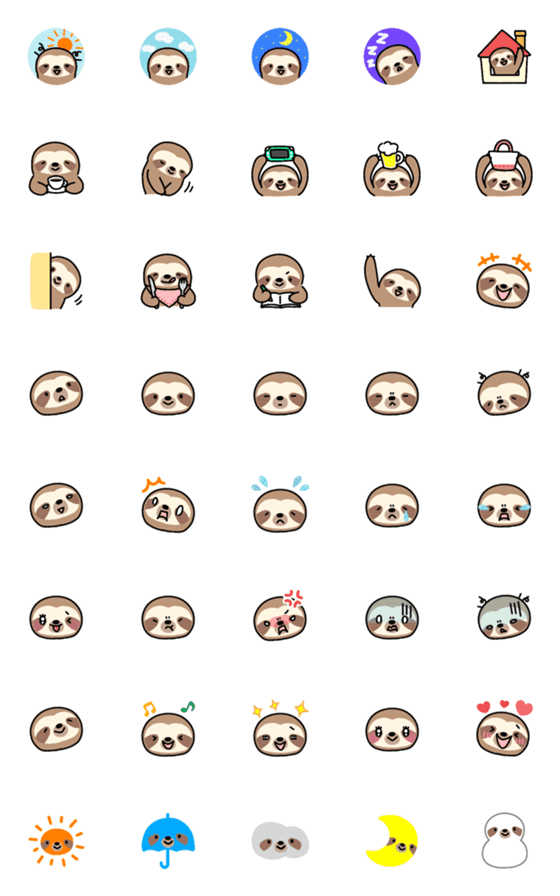 [LINE絵文字]ぼくナマケモノ。絵文字3の画像一覧