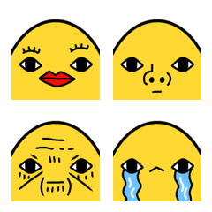 [LINE絵文字] Emoji duck duck yellow ducklingの画像