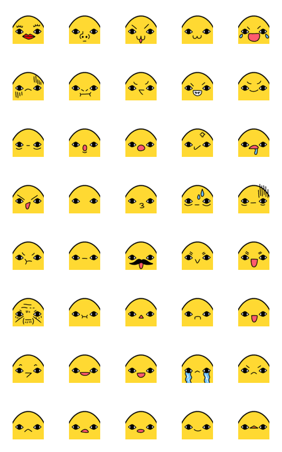 [LINE絵文字]Emoji duck duck yellow ducklingの画像一覧