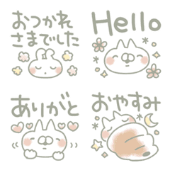 動く絵文字♡ふんわり♡ねことうさぎの絵文字メイン画像