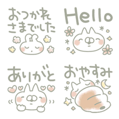 [LINE絵文字] 動く絵文字♡ふんわり♡ねことうさぎの画像