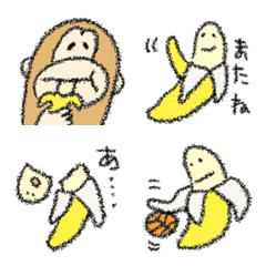 [LINE絵文字] ★愉快なバナナ★の画像