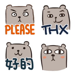 [LINE絵文字] Polite Bearの画像