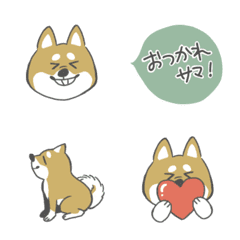 [LINE絵文字] 柴犬ちゃんの絵文字の画像