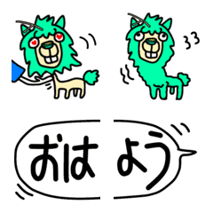 [LINE絵文字] アルパッカの画像