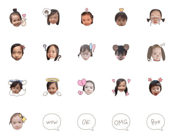 [LINE絵文字]yoyochan emojiの画像一覧