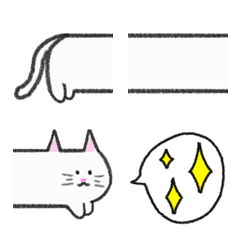 [LINE絵文字] つなげて遊べるネコちゃんの絵文字の画像