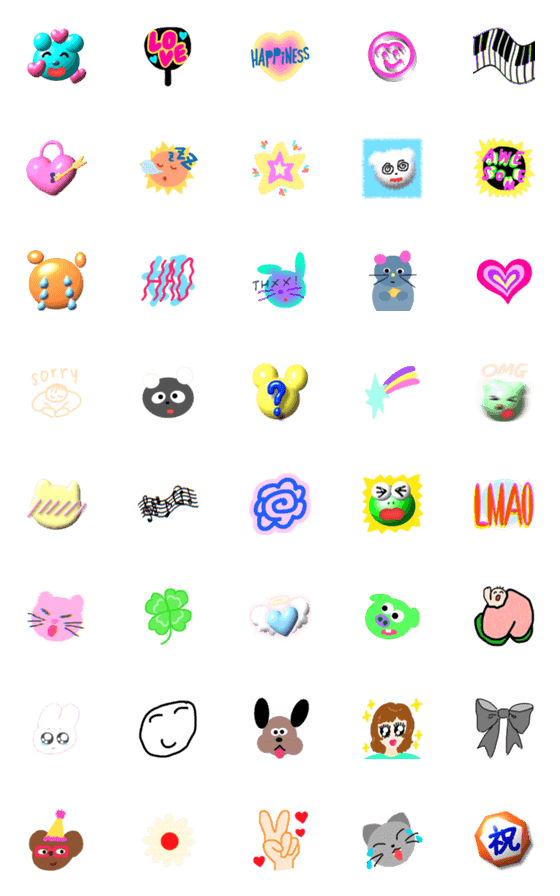 [LINE絵文字]絵文字の詰め合わせの画像一覧