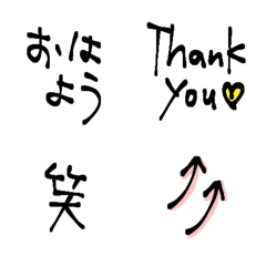 [LINE絵文字] 添える絵文字（日常活躍する手書き編）の画像