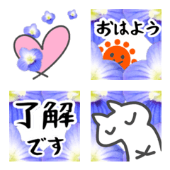 [LINE絵文字] つなげて！オオイヌノフグリ花の絵文字の画像