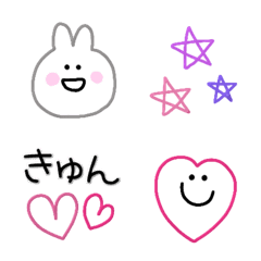 [LINE絵文字] ぷっくり線画絵文字☆彡☆の画像