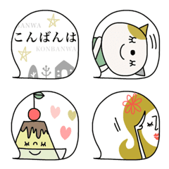 [LINE絵文字] mottoの吹き出し絵文字♡日常の画像