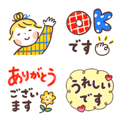 [LINE絵文字] 仲良しともだち お仕事 絵文字 6の画像