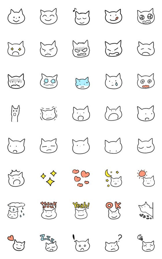 [LINE絵文字]色々な表情のねこ絵文字の画像一覧