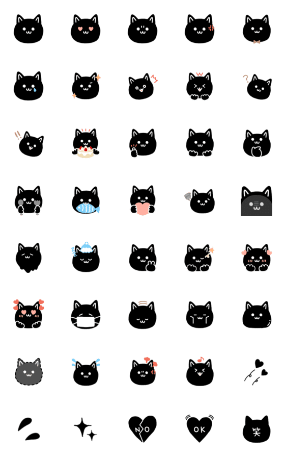 [LINE絵文字]黒ネコさんの画像一覧