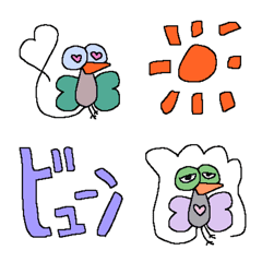 [LINE絵文字] トリー_vol.2の画像