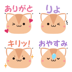 [LINE絵文字] かわいい文末♦アビシニアンの絵文字2の画像