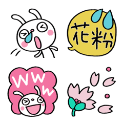 [LINE絵文字] 春にピッタリ♡ふんわかウサギ絵文字の画像