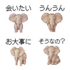 [LINE絵文字] 可愛いゾウのドット絵の絵文字1の画像