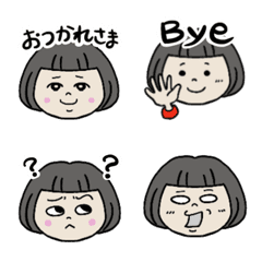 [LINE絵文字] 日本のおかっぱちゃんの画像